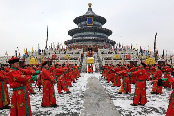 Beijing culture